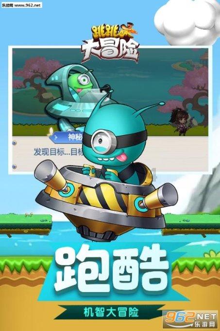僵尸女友送月饼啦